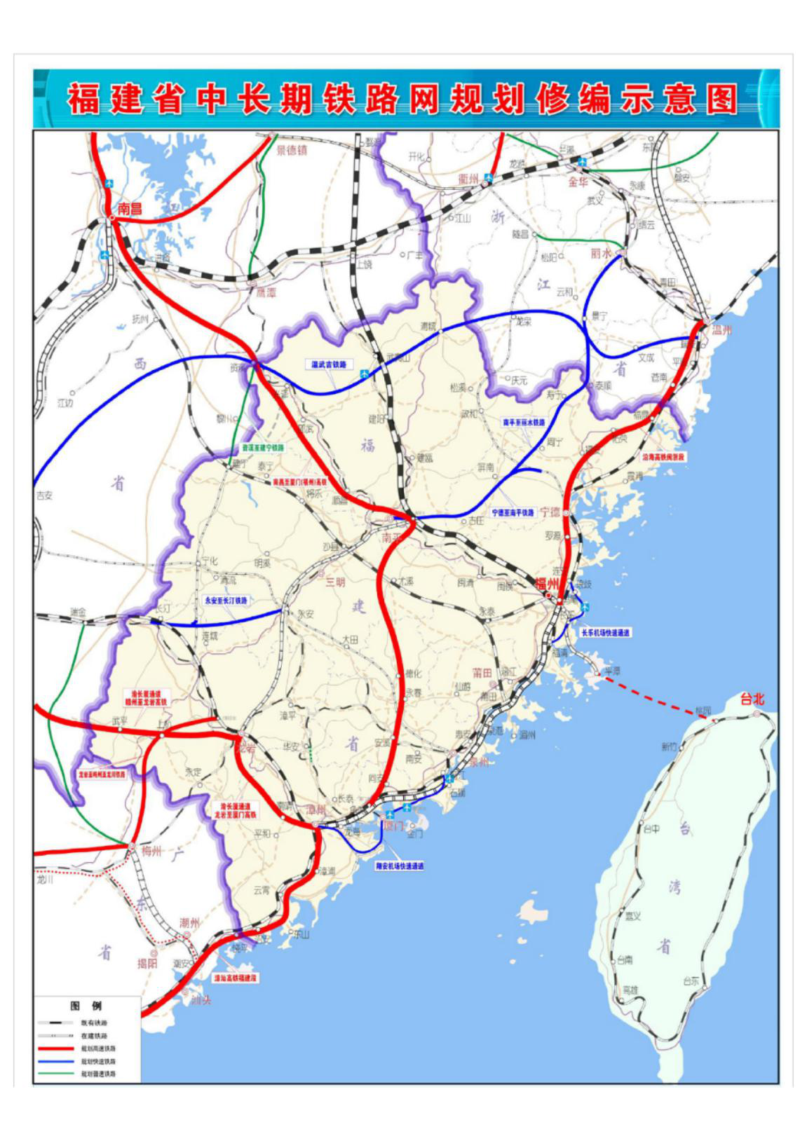 漳州和龙岩经济总量对比_龙岩建发和鸣效果图(3)