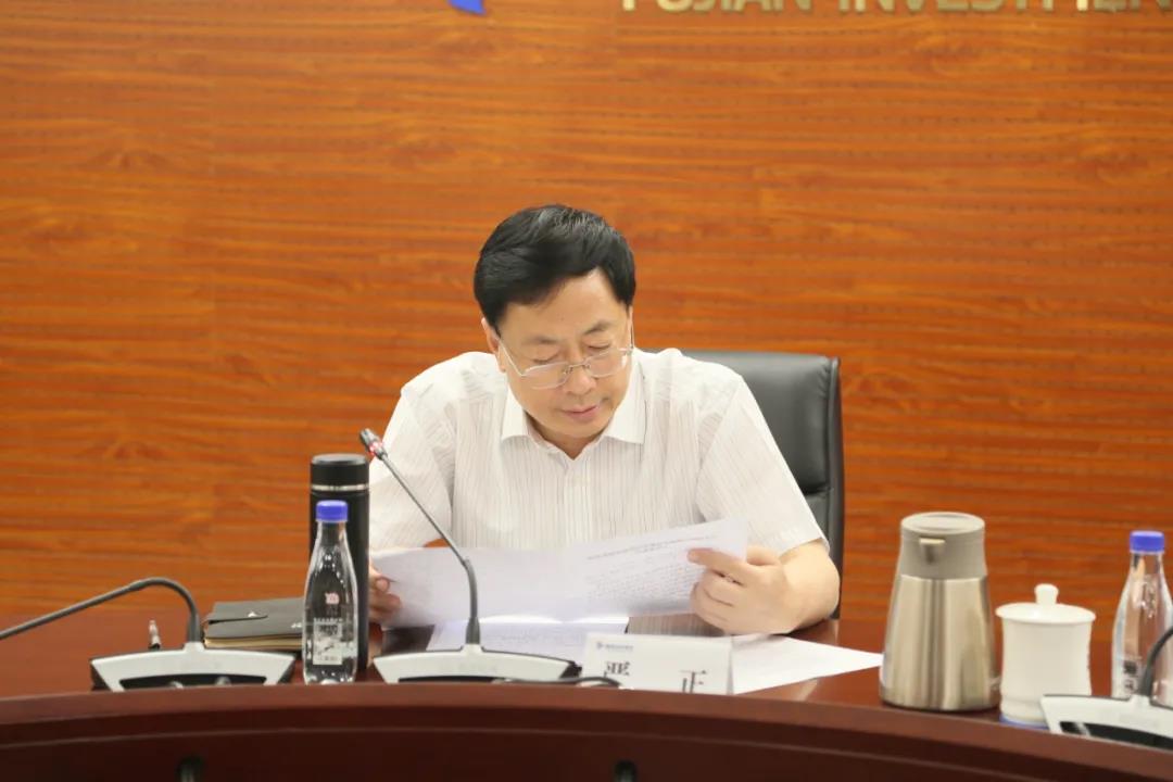 严正强调,安全是办好建党100周年庆祝活动的基本前提,但当前安全生产