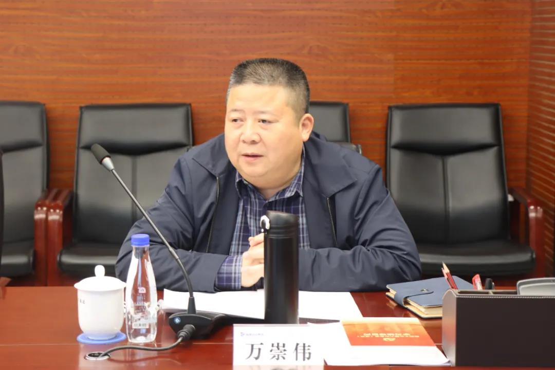 福建投资集团党委召开理论学习中心组扩大学习会学习贯