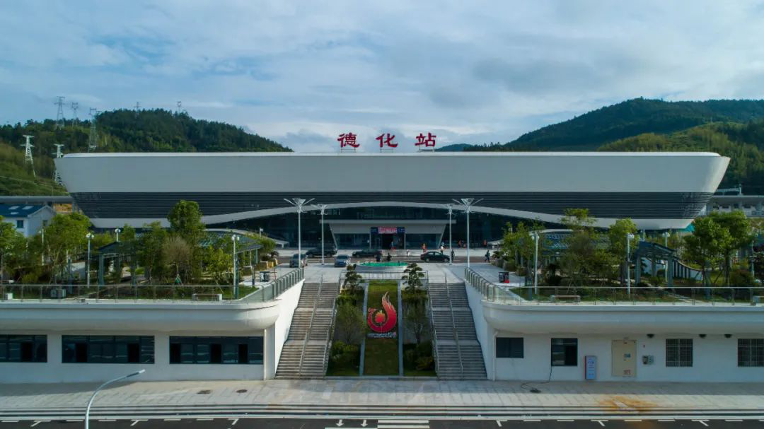 探秘世界瓷都德化火车站